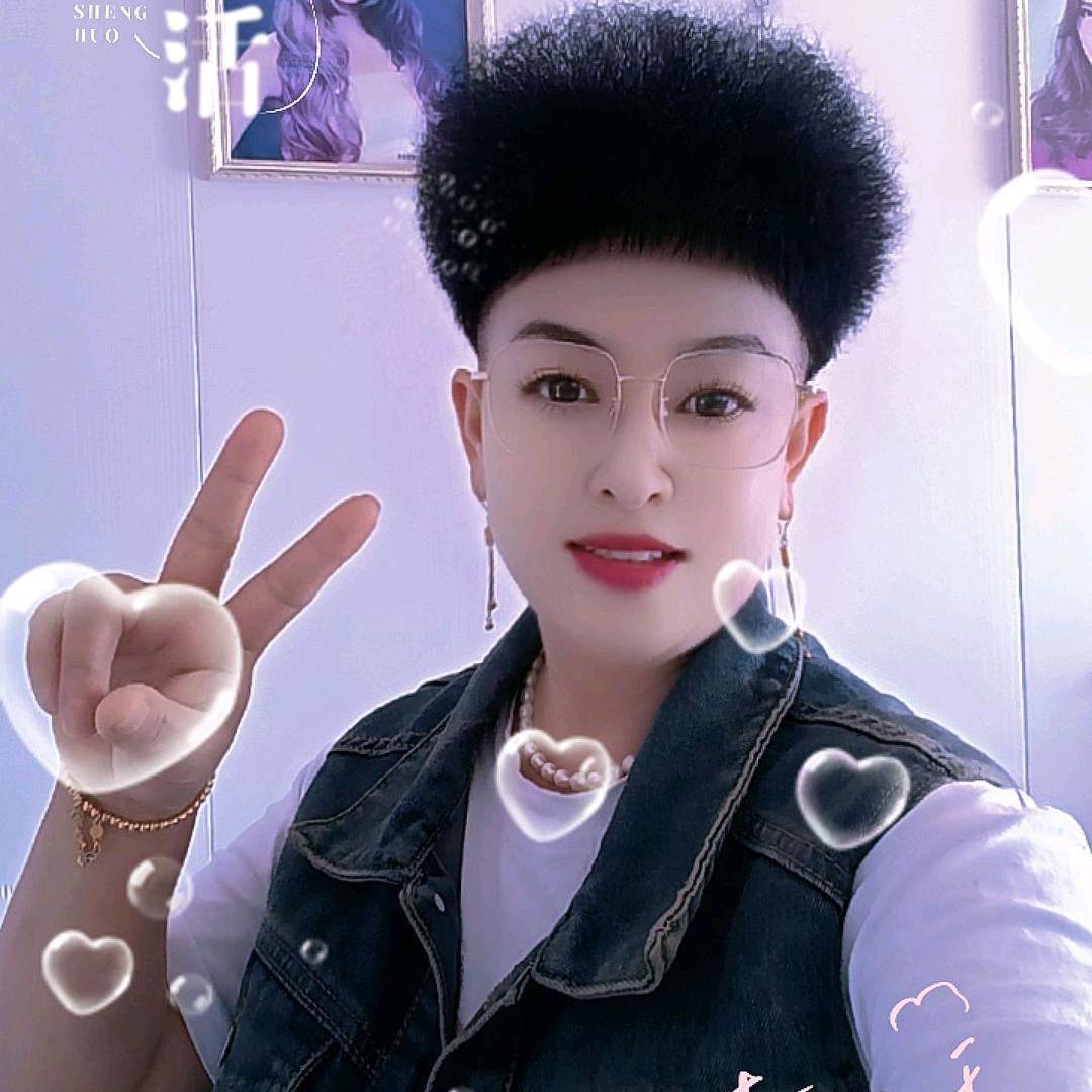 开心