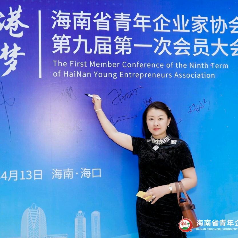 尔滨*静静姐