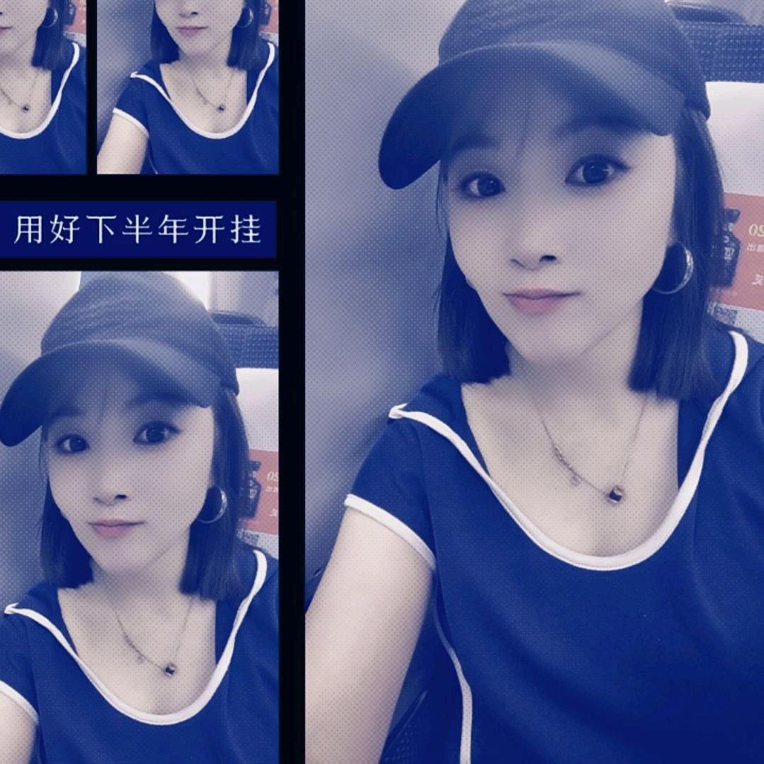 ✨瑶瑶✨💕