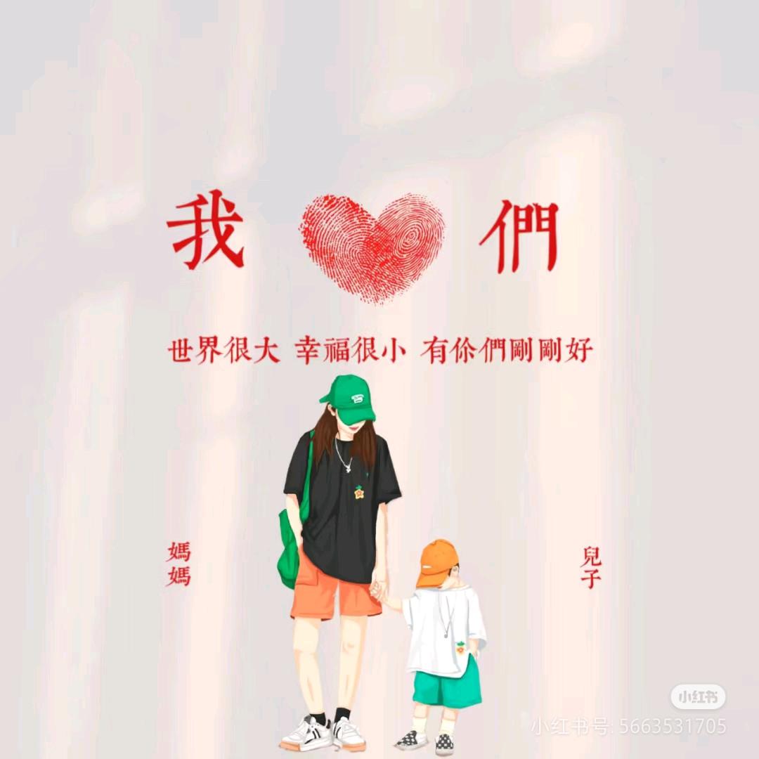 远方的远方