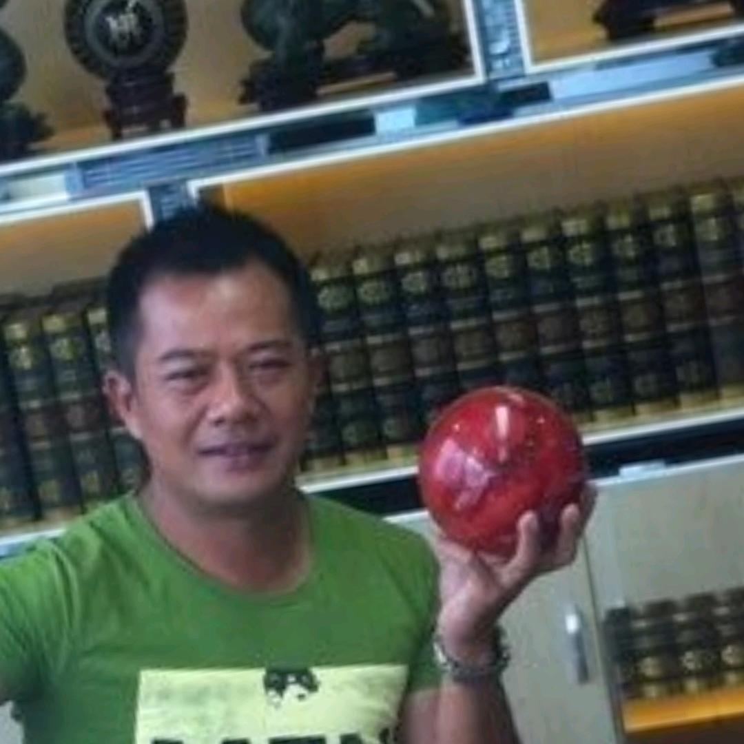 十八子