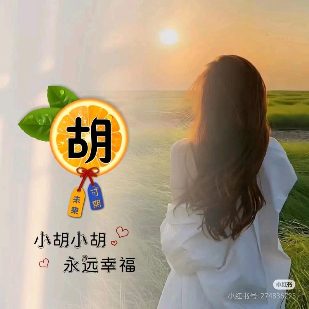 ღ᭄糖果🍬ღ᭄