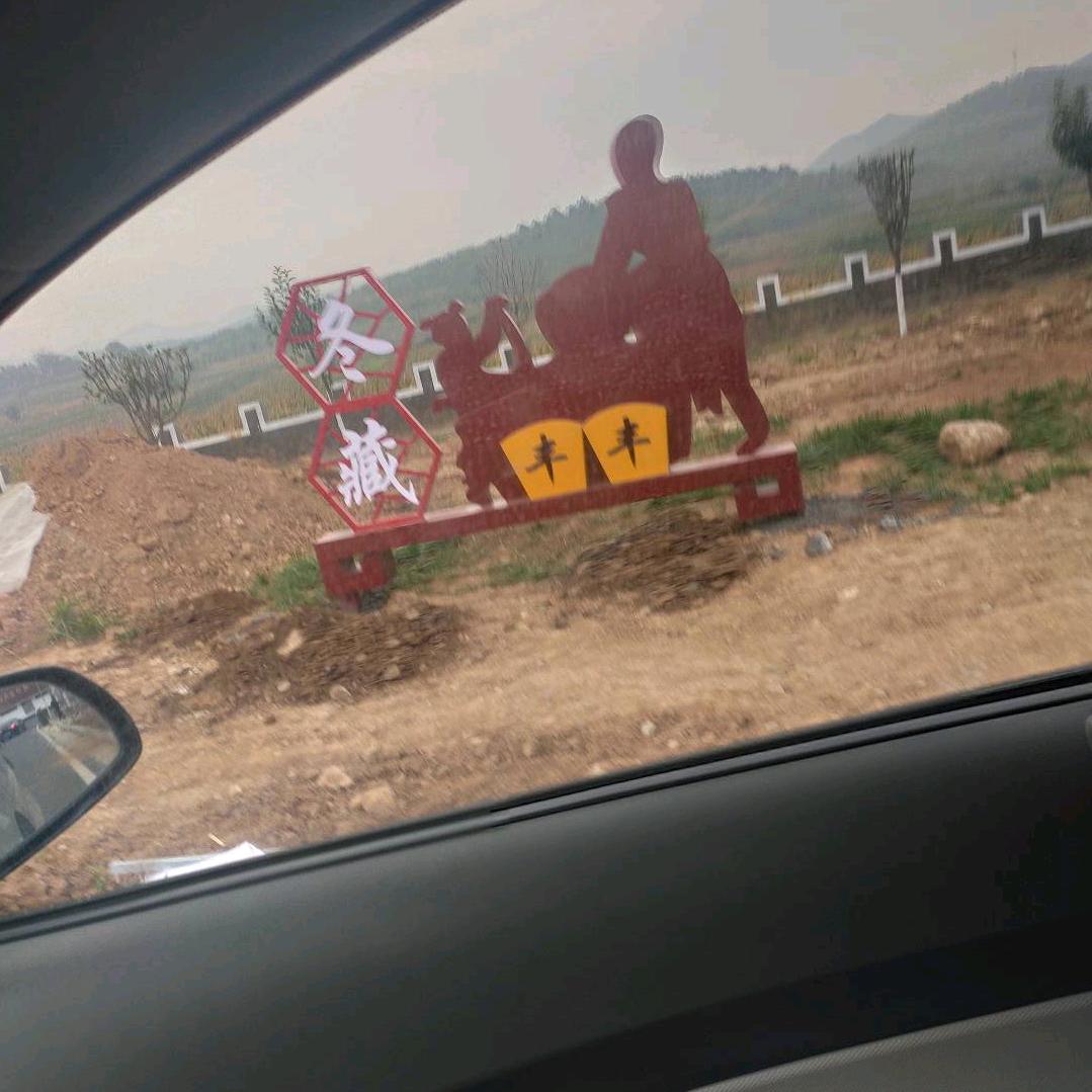 墨漓（㞮孞辻叁）