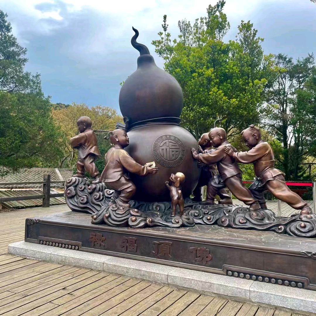 老高还那个老高