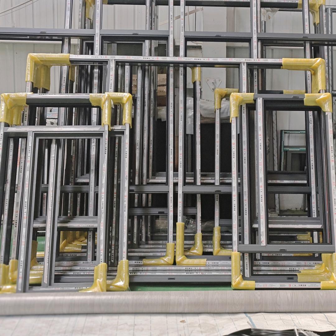 长沙市铝合金门窗厂《伟派门窗》