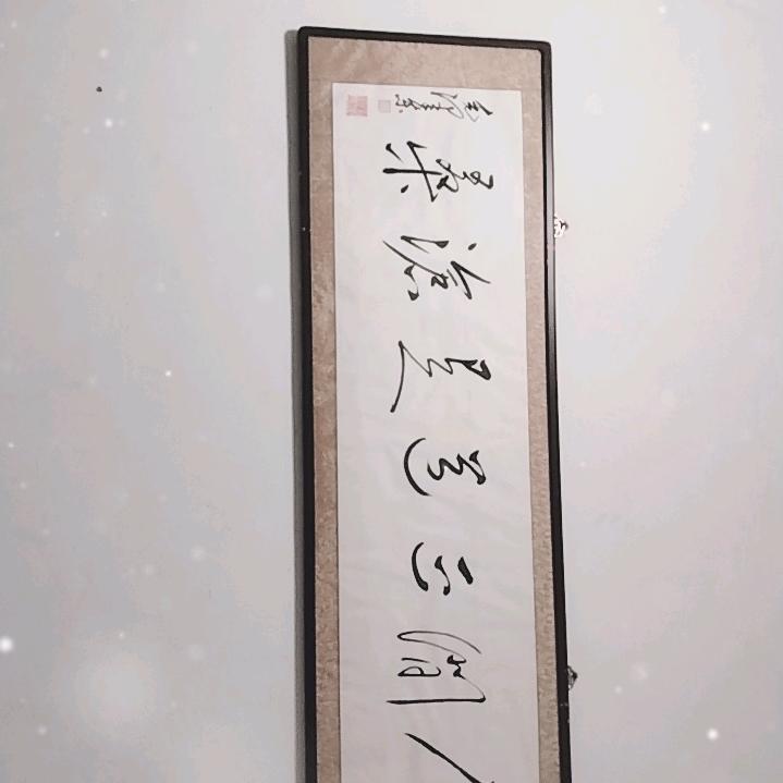 西安鑫德雅服装加工有限公司