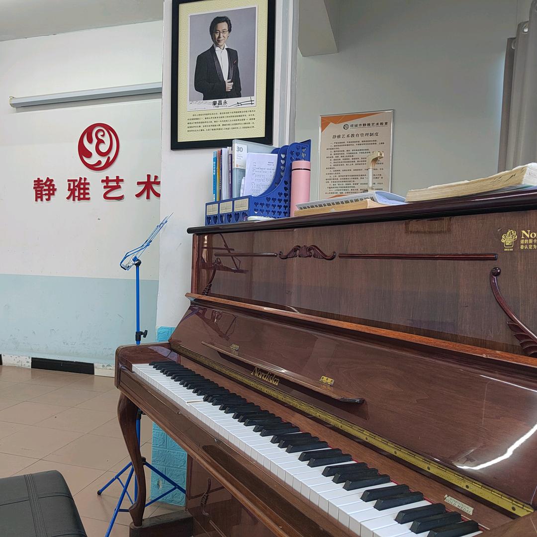 项城教唱歌的王老师