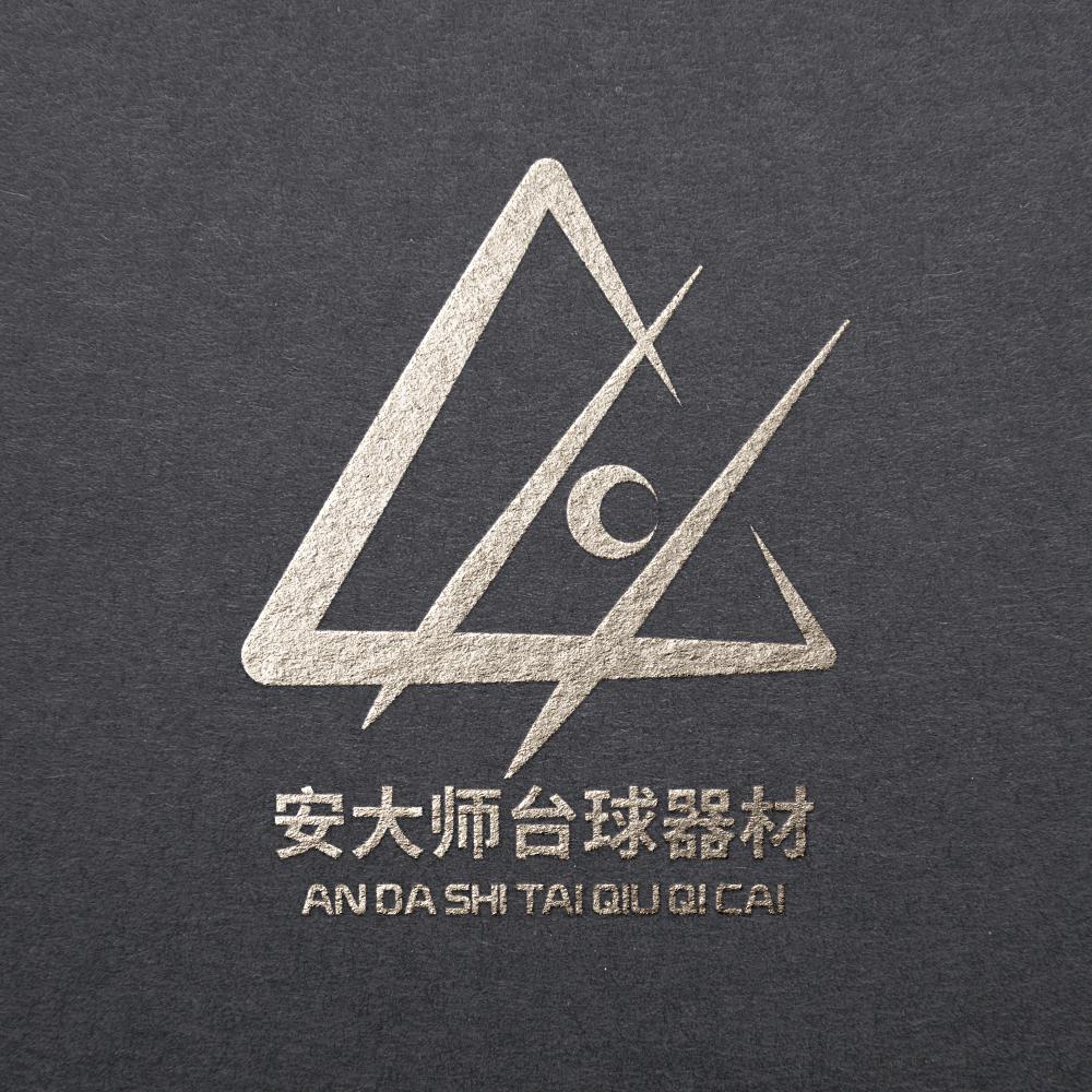 安大师爱修台球杆《招学员》