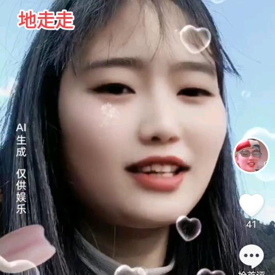 云南小凤