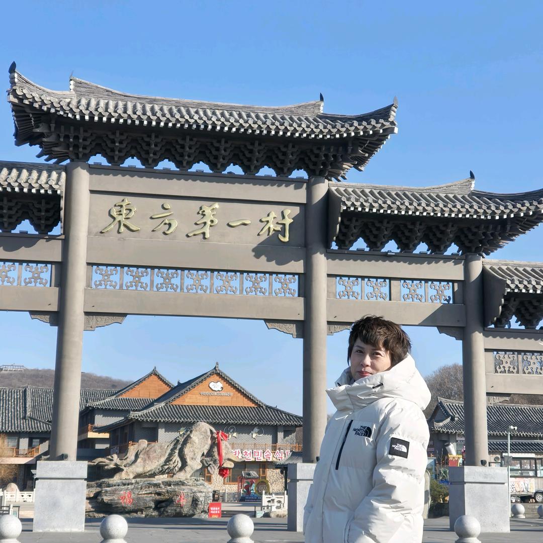 锦里儿
