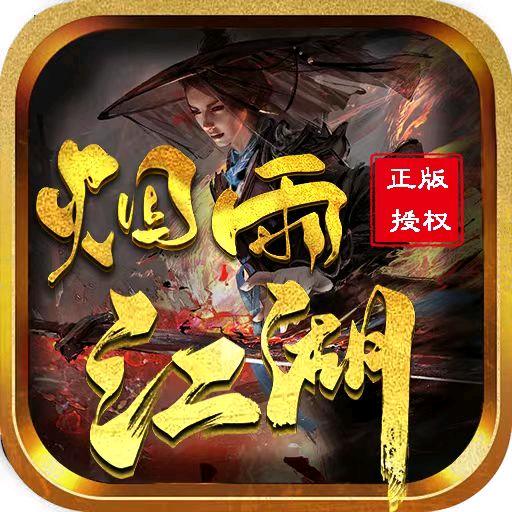 千年小七-鲸弛网络