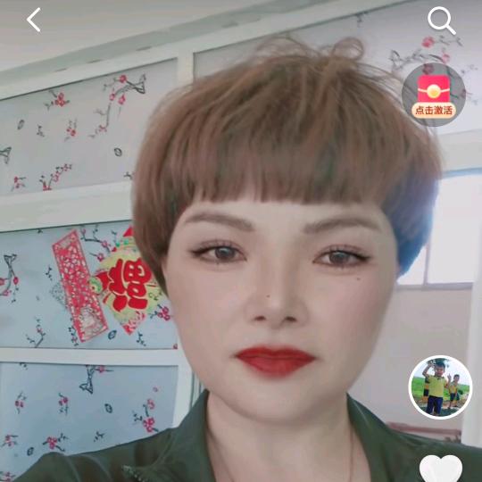 杨五妹   (晚上7点10分直播)