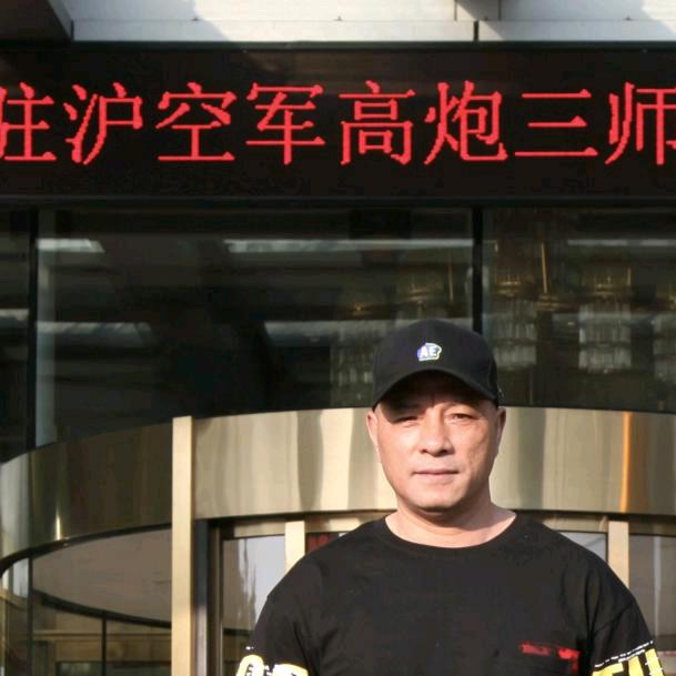 北凌