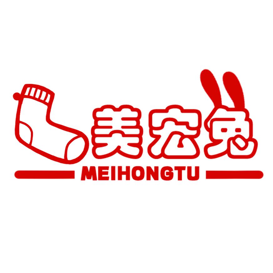 美宏兔     .