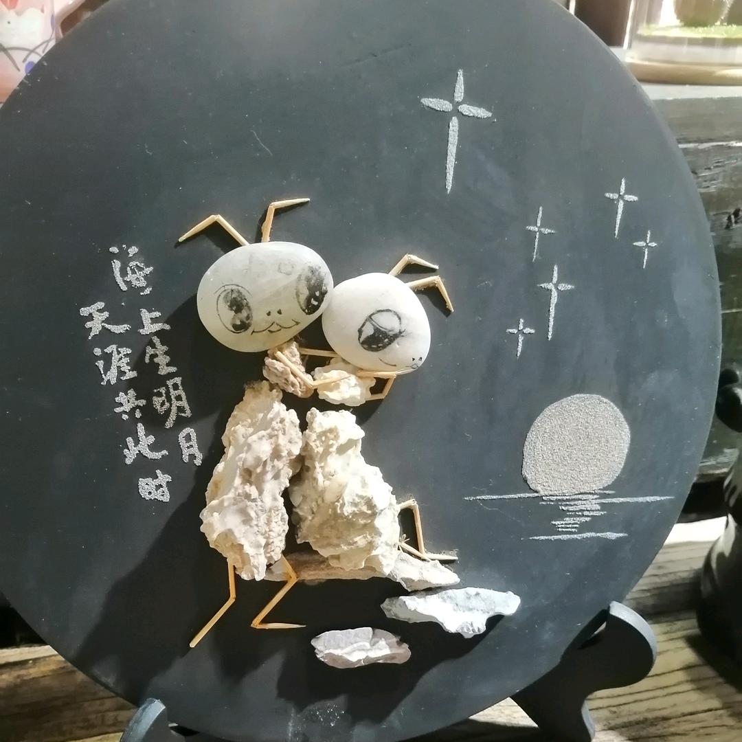 俏儿