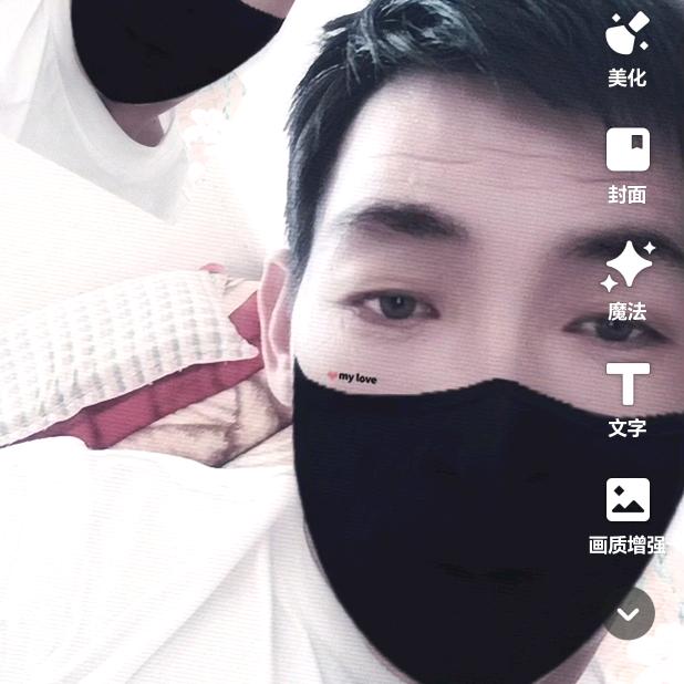小师哥