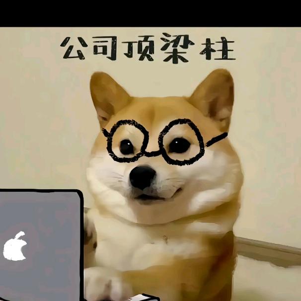超爱七昂