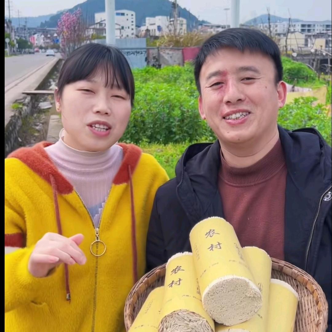 何二娃农副产品