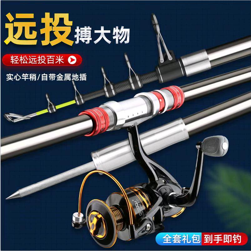 蝰蛇怒海户外锚杆