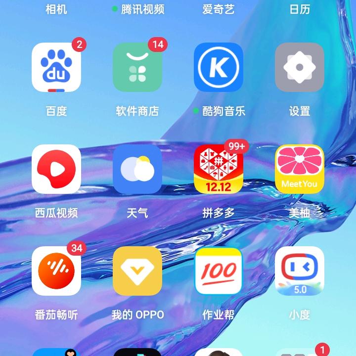 董峻豪