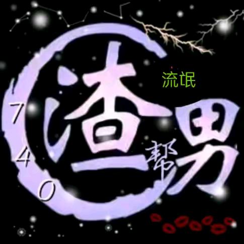 এ L 哟 V🍶དྷ༗࿐