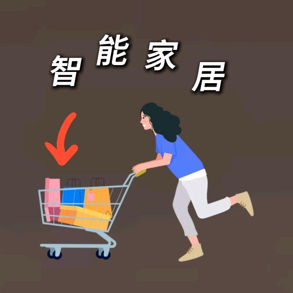 木子🕊️