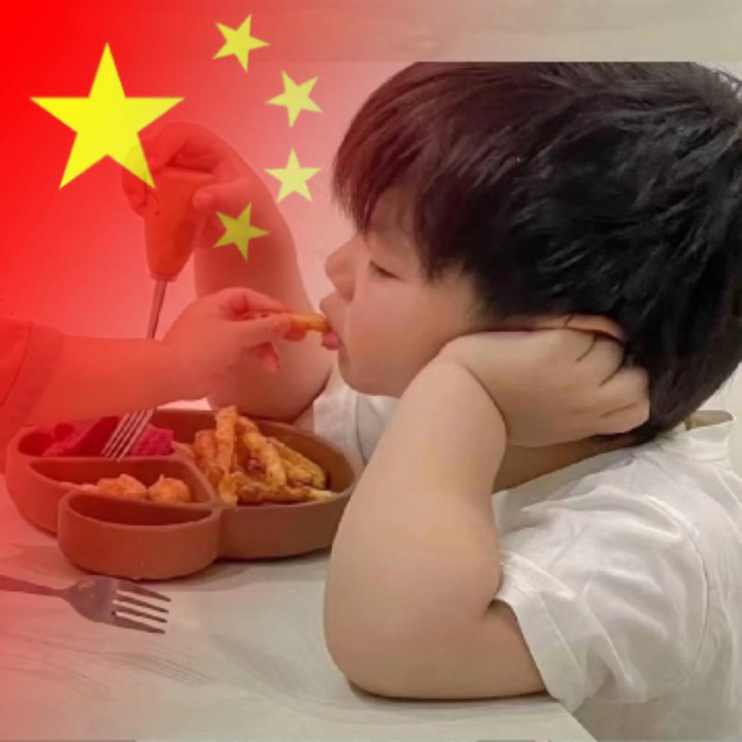 你脸红什么