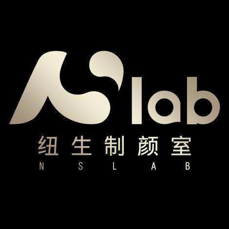 纽生制颜室护肤旗舰店