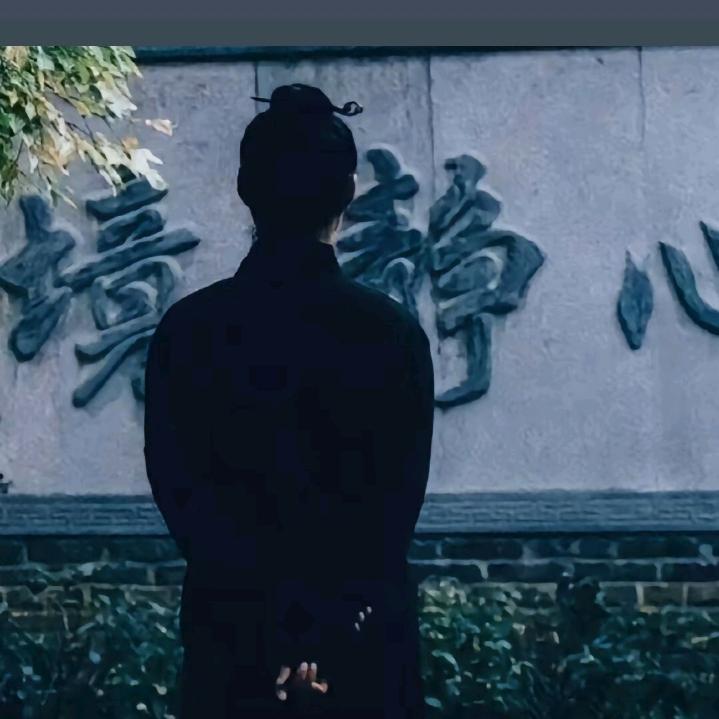 慧空(邦🈴斩🍑🌸)
