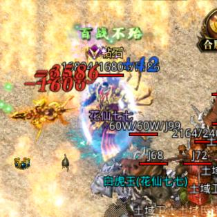 🌹唉🌹雅🌹🌸🌿