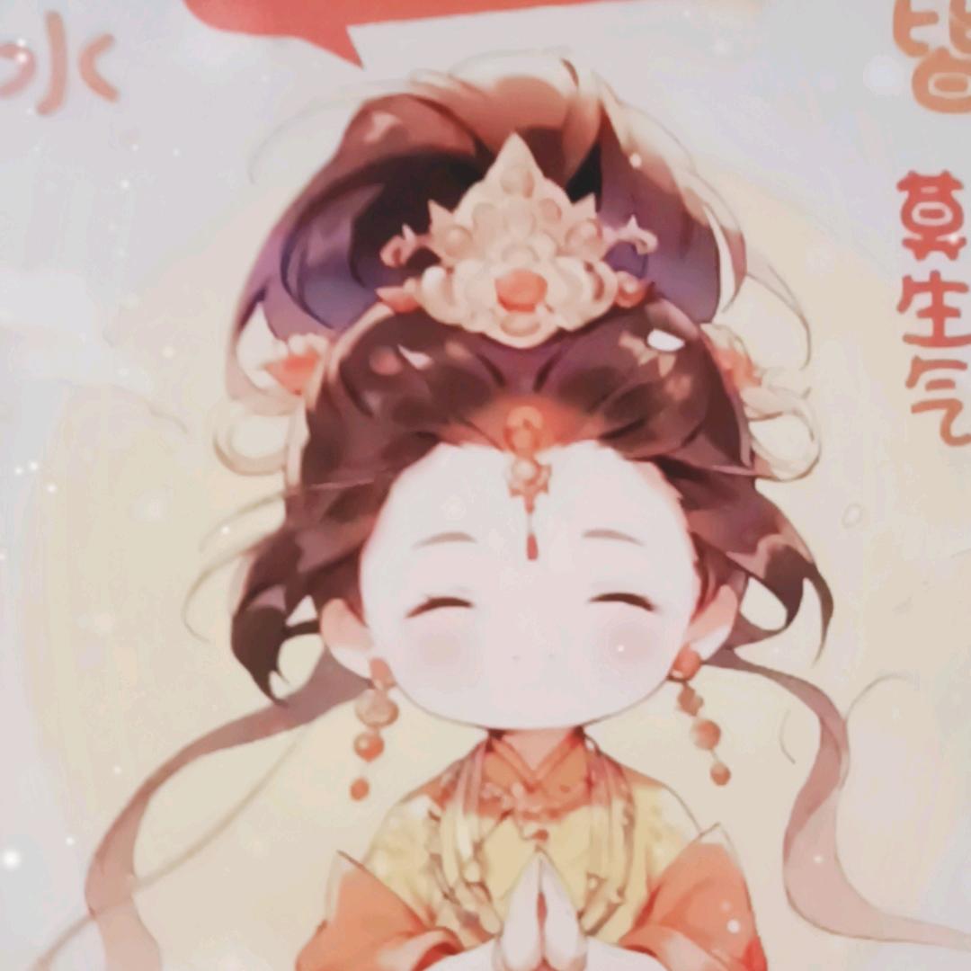 陈楚芸