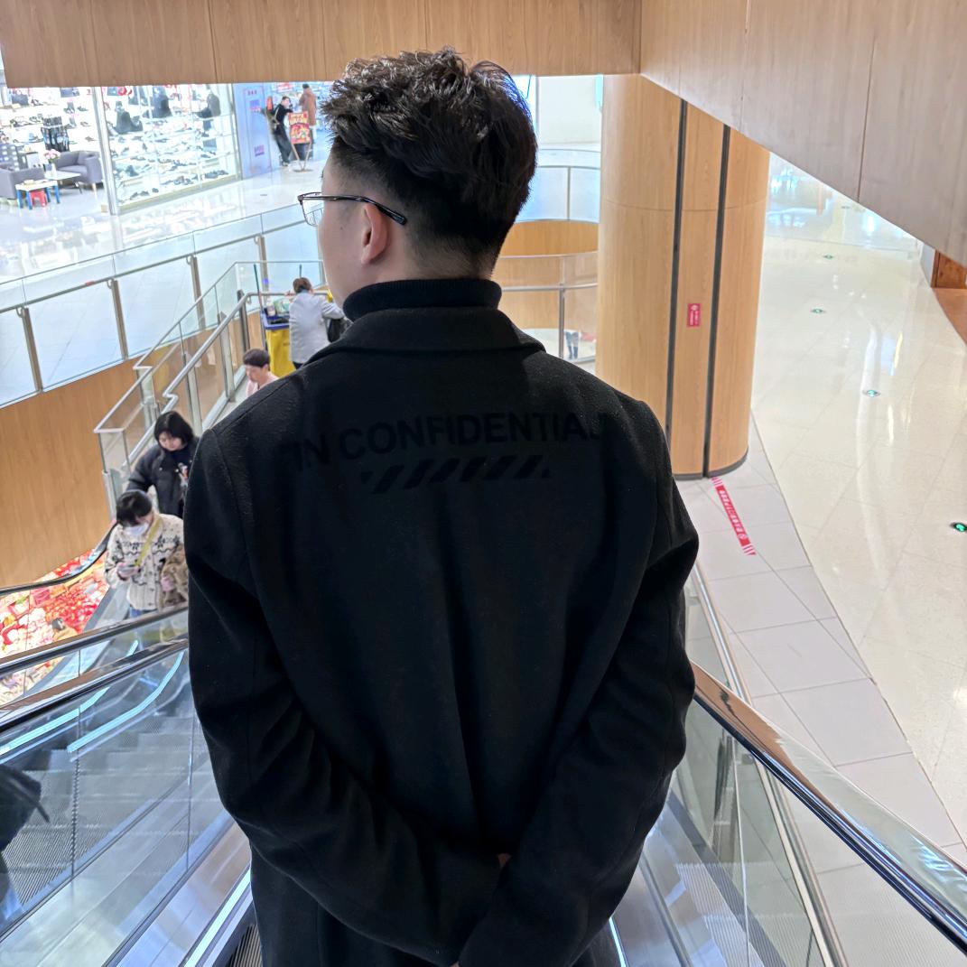 西安诚惠融金服