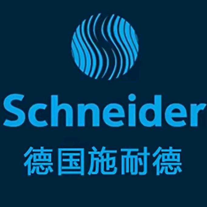 Schneider施耐德文具店