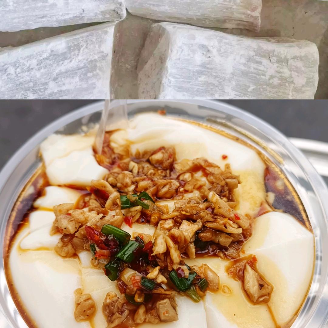 红梅姐