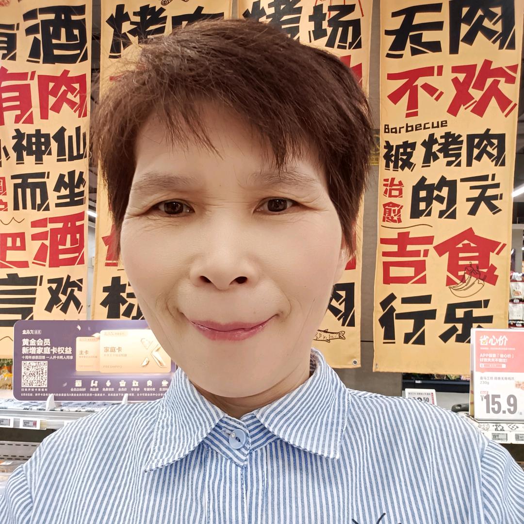 淼淼陈上午九点多直播