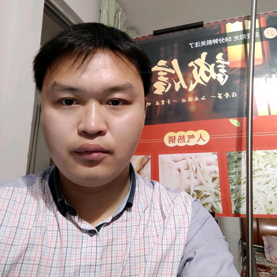 渔味香海味晒场