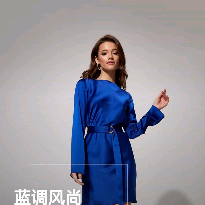 洛爱生活