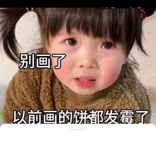 ℳღ勿入此门᭄ℳღ四大皆空᭄