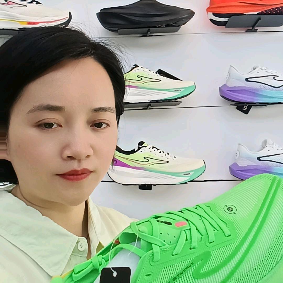 呢喃