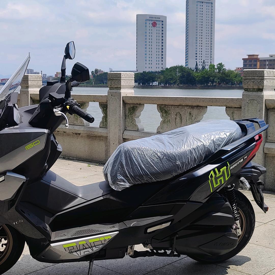 开平市光阳KYMCO