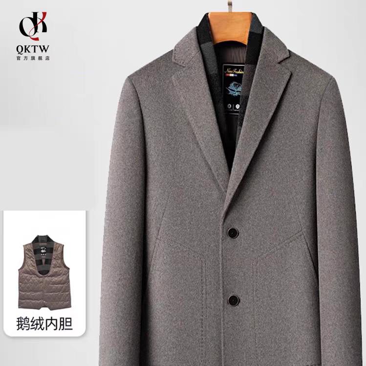 民生制衣1605144879