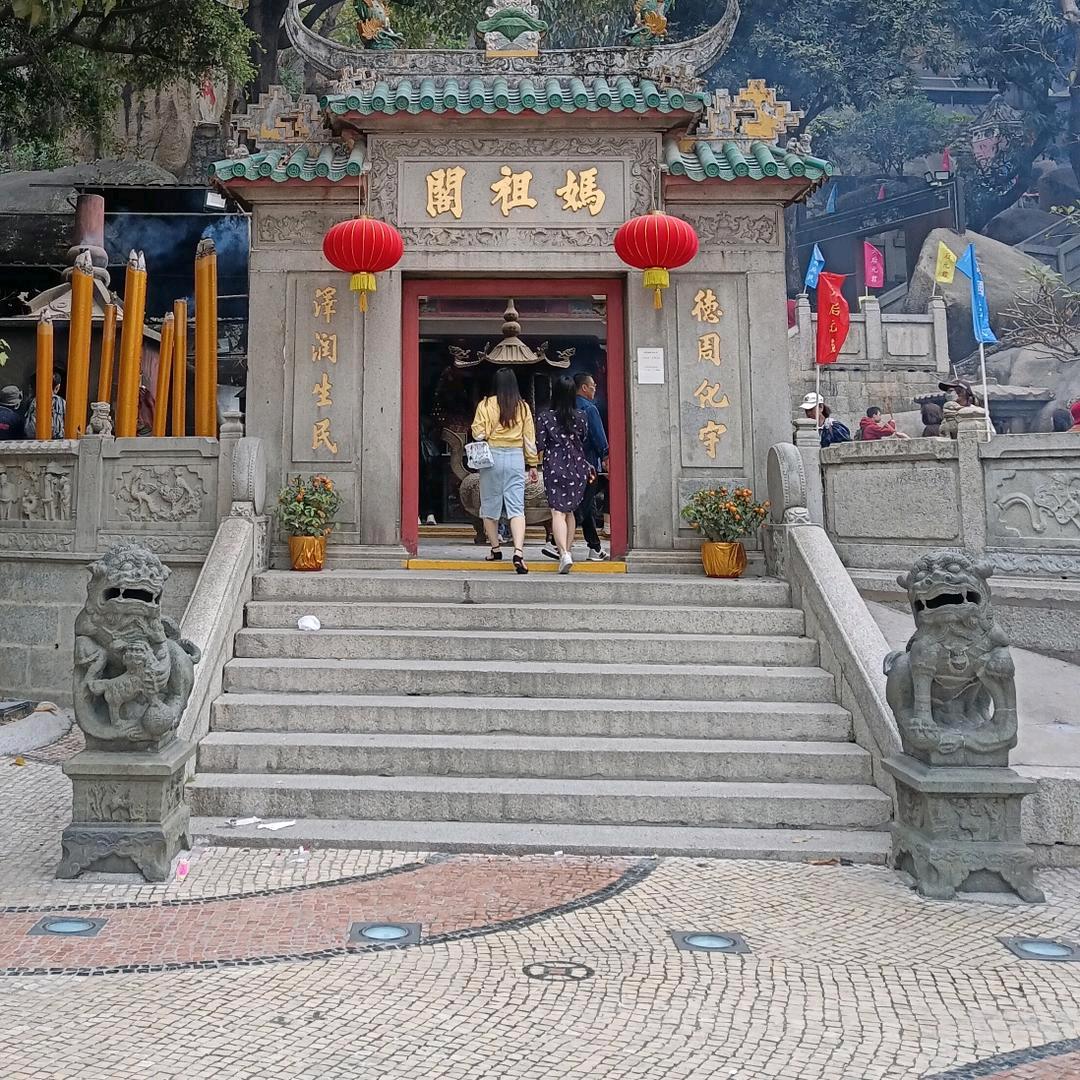 坂田文哥，好喝茶