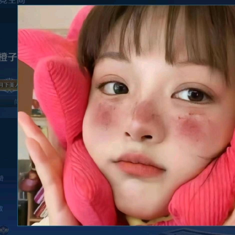 安秀