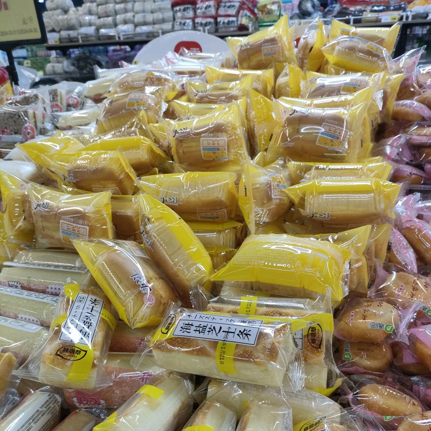 风景美满。（9216）