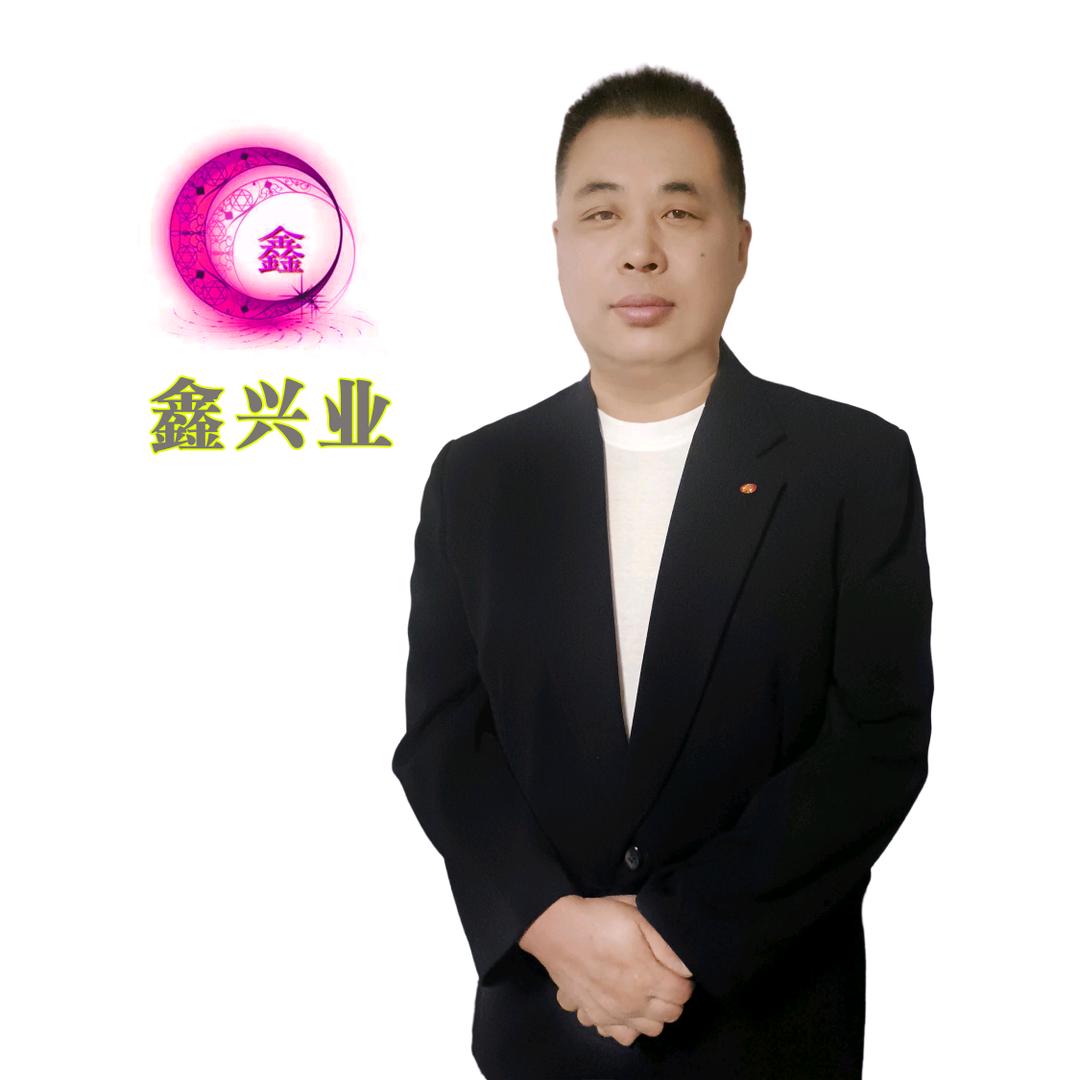 嘉实多鑫兴业汽车修理厂