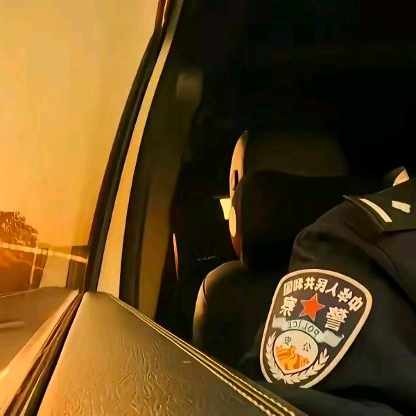 এۣ࿐: 释᭄怀☆👮