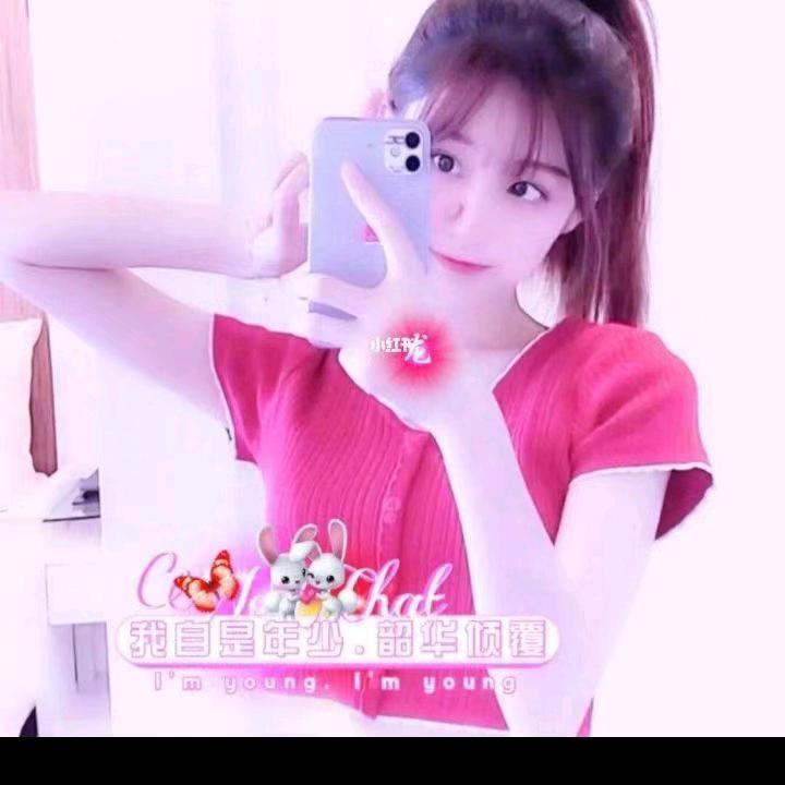 @钟庭