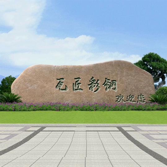 瓦匠彩钢不锈钢晾衣架（团队招人）