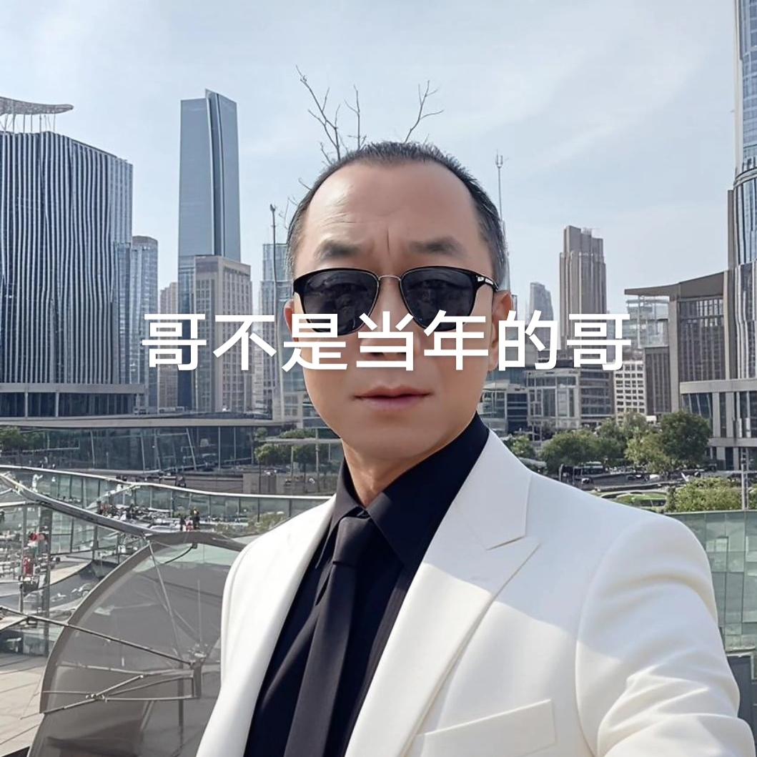 情感走路首播