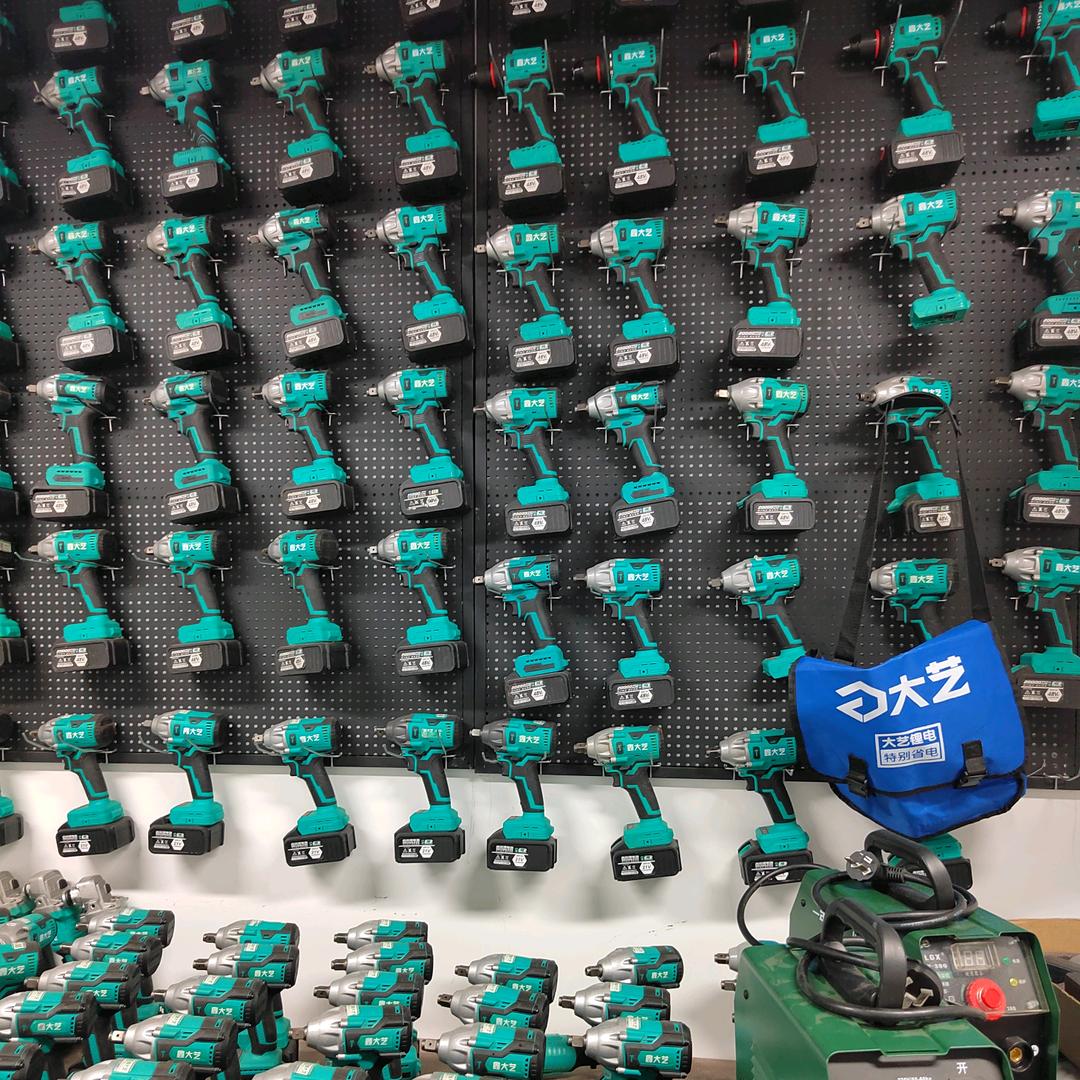 鑫创五金工厂